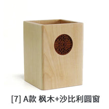 Carregar imagem no visualizador da galeria, Organizador de Mesa em Madeira - Nordic Wood
